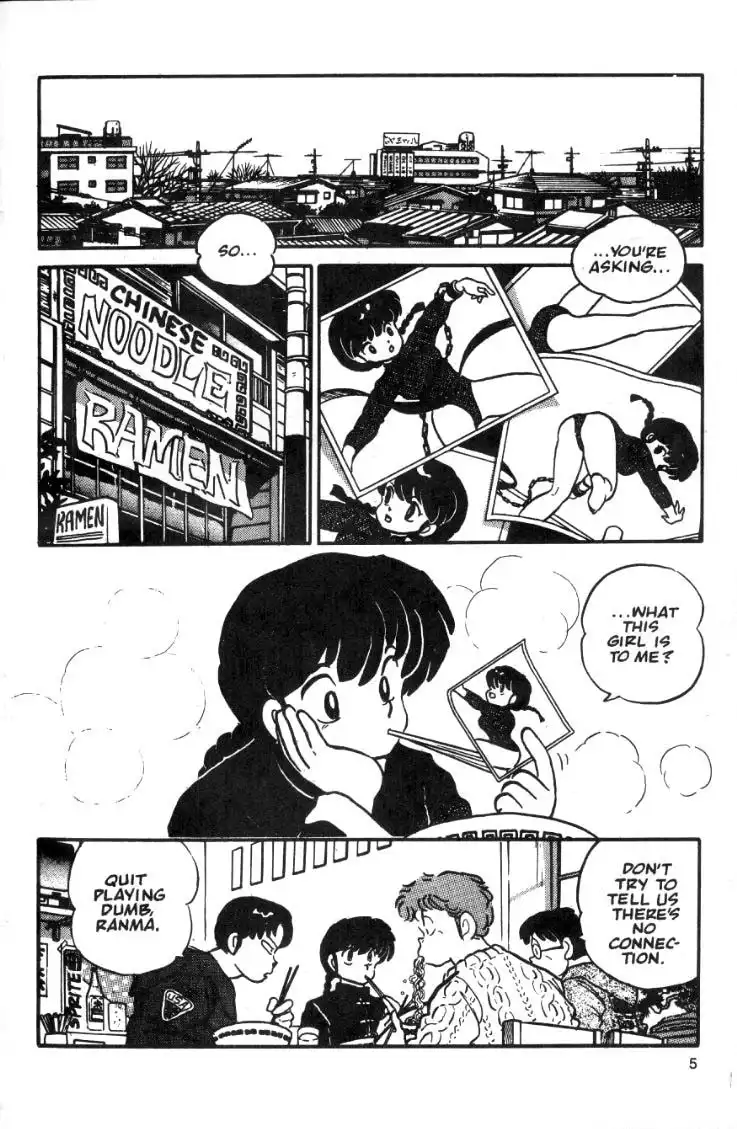 Ranma 1/2 Chapter 23 5